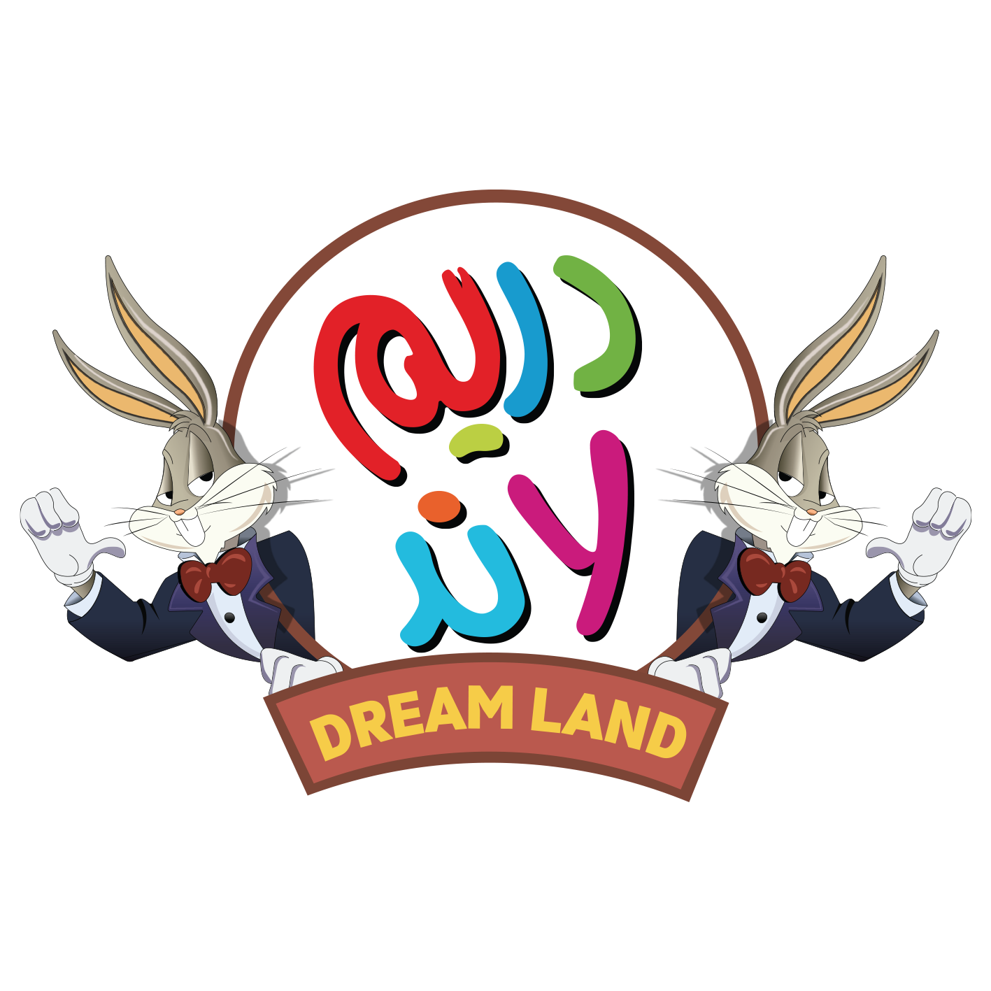 دوامة الإعصار